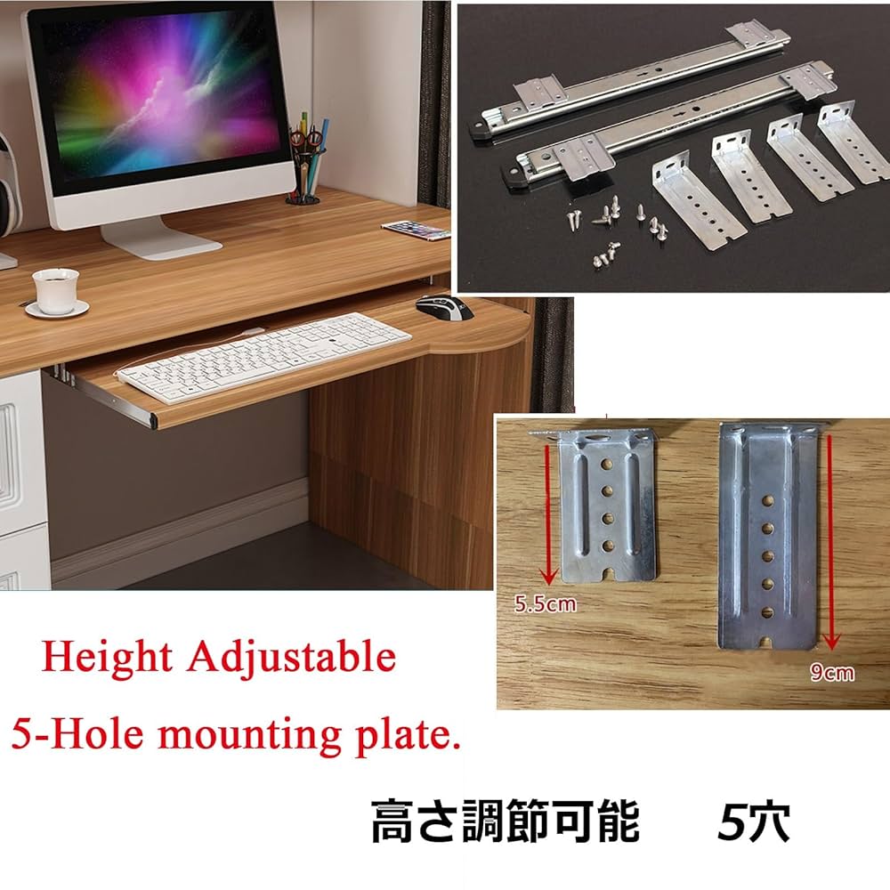 【新品・未使用】スライド式キーボードトレイ KBTRAYADJ Amazon.co.jp: StarTech.com スライド式キーボードトレイ